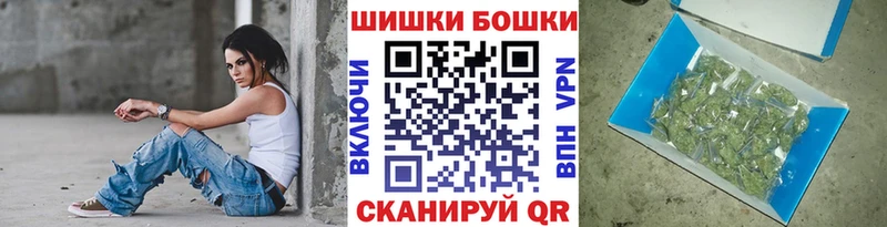 Хочу наркоту Балашов Кокаин Метадон ГАШ Псилоцибиновые грибы Бошки Шишки Меф мяу мяу