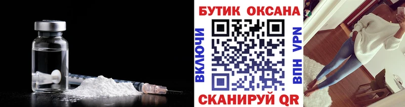 БУТИРАТ оксана Балашов