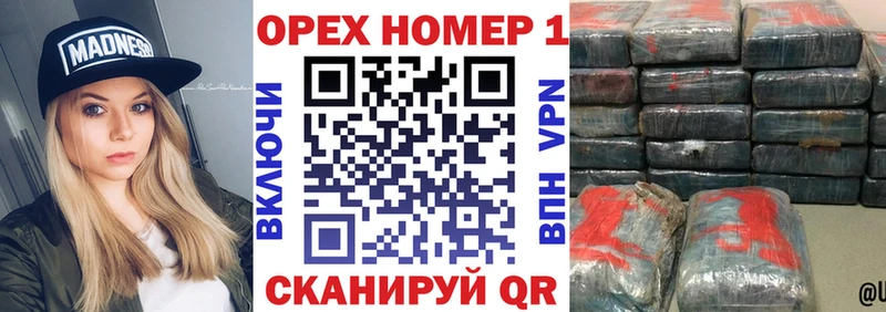 Cocaine Боливия  где купить   Балашов 
