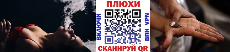 купить закладку  Балашов  Гашиш индика сатива 