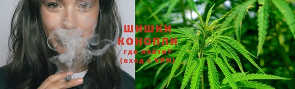 кокаин Ростов