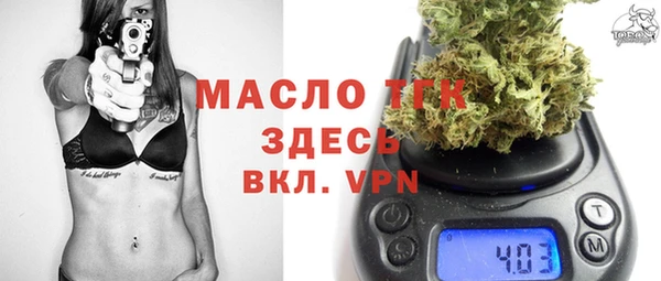 кокаин Ростов