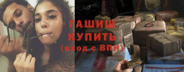 кокаин Ростов