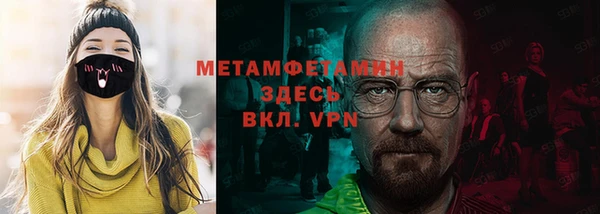 марки lsd Россошь