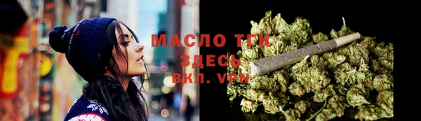 кокаин Ростов
