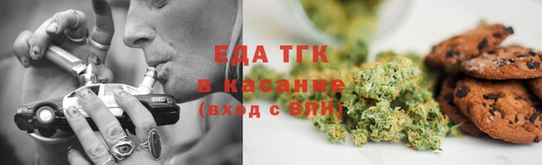 кокаин Ростов