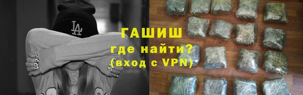 амфетамин Рославль