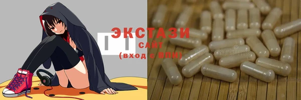 кокаин Ростов
