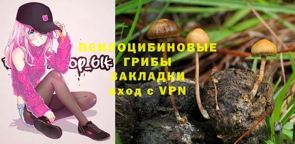 кокаин Ростов
