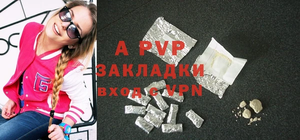 кокаин Ростов