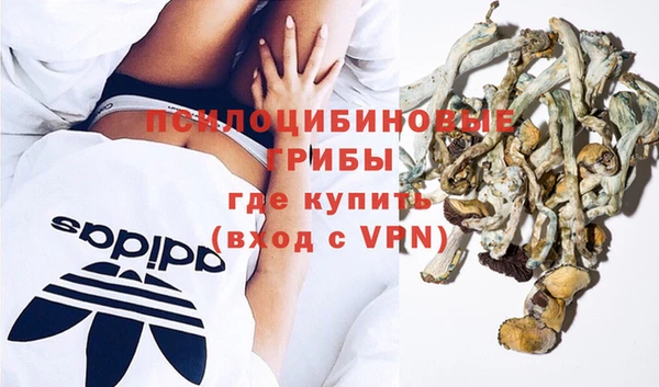 кокаин Ростов