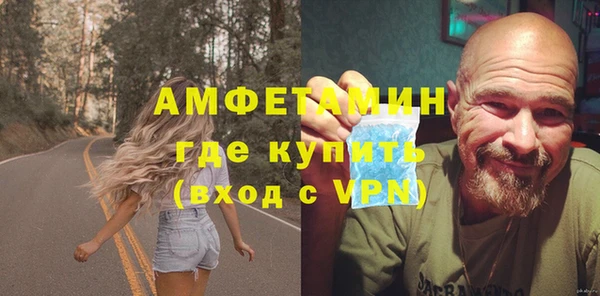 кокаин Ростов