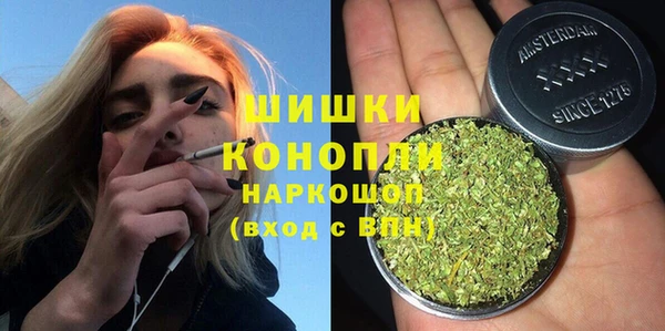 марки lsd Россошь