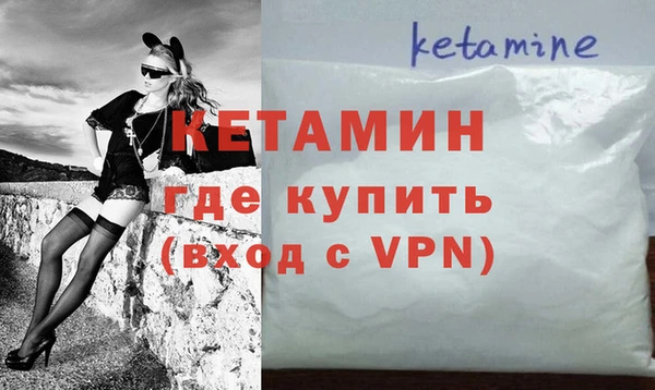 кокаин Ростов