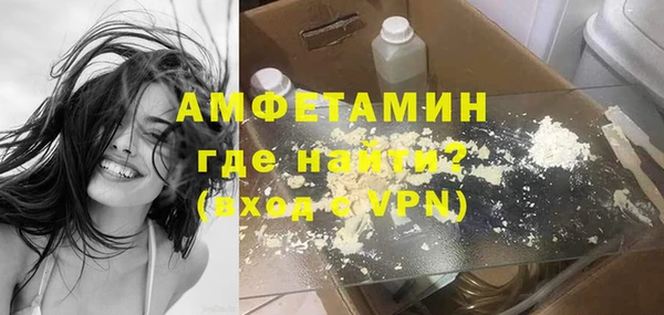 дживик Приозерск