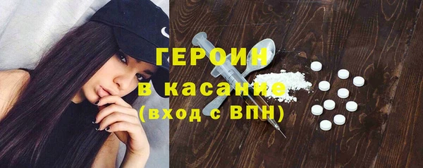 марки lsd Россошь
