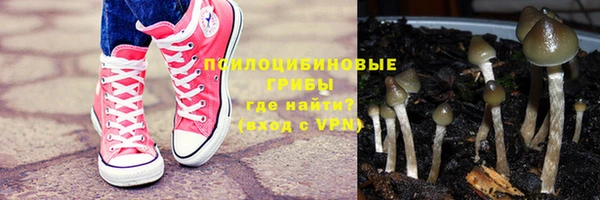 марки lsd Россошь