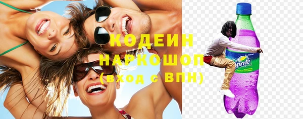 кокаин Ростов