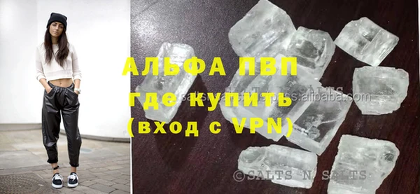 кокаин Ростов