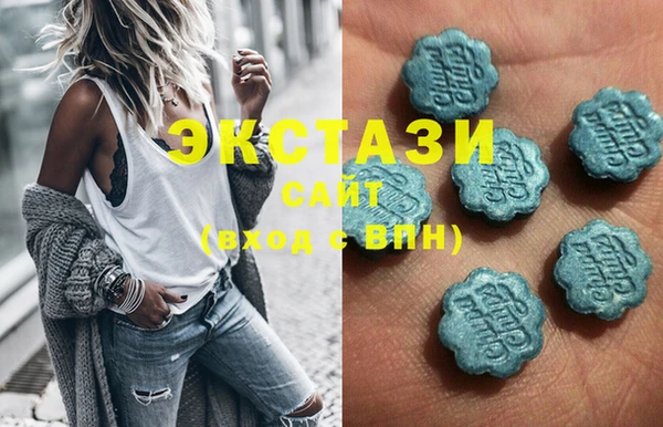 марки lsd Россошь
