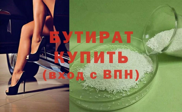 кокаин Ростов