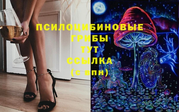 кокаин Ростов