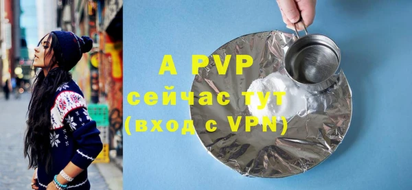 кокаин Ростов