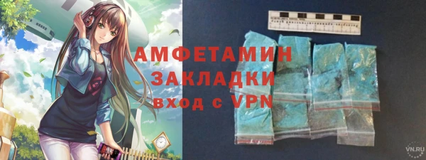марки lsd Россошь