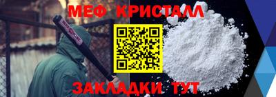 герыч Камышлов