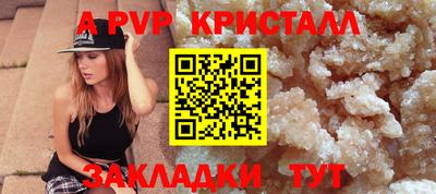 герыч Камышлов