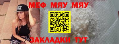 герыч Камышлов