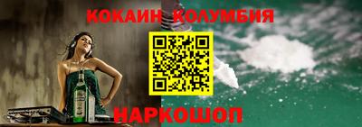 герыч Камышлов