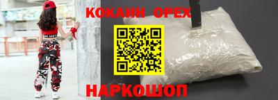 герыч Камышлов