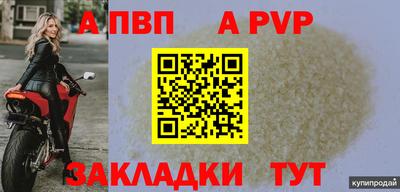 герыч Камышлов