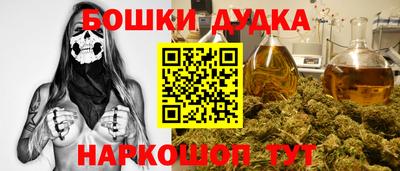 герыч Камышлов