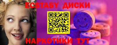 стаф Кандалакша