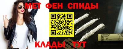 стаф Кандалакша