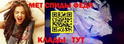 герыч Камышлов