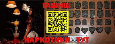 герыч Камышлов