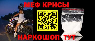 герыч Камышлов