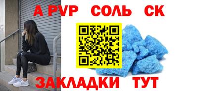 герыч Камышлов