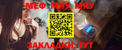 герыч Камышлов